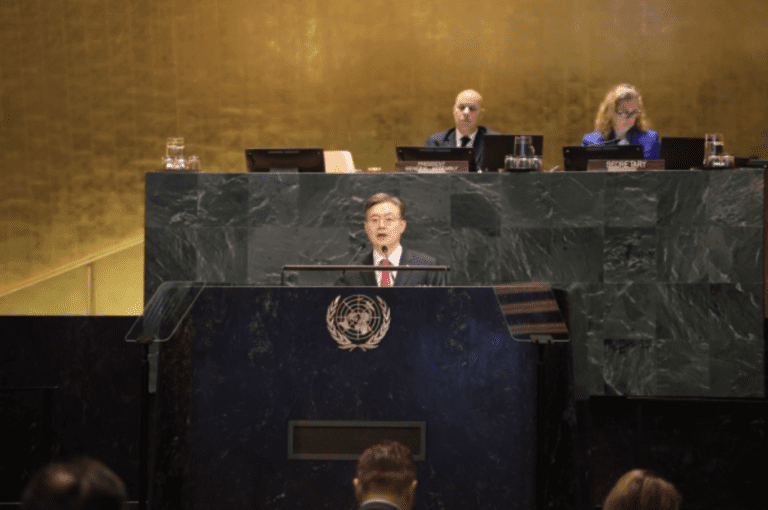The un general assembly will hold the first ever high level meeting