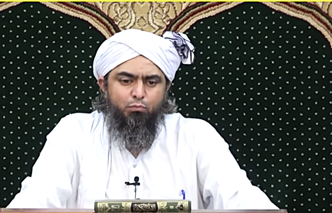 Islamic scholar has been arrested in Pakistan on charges of blasphemous asp Islamic scholar has been arrested in pakistan on charges of