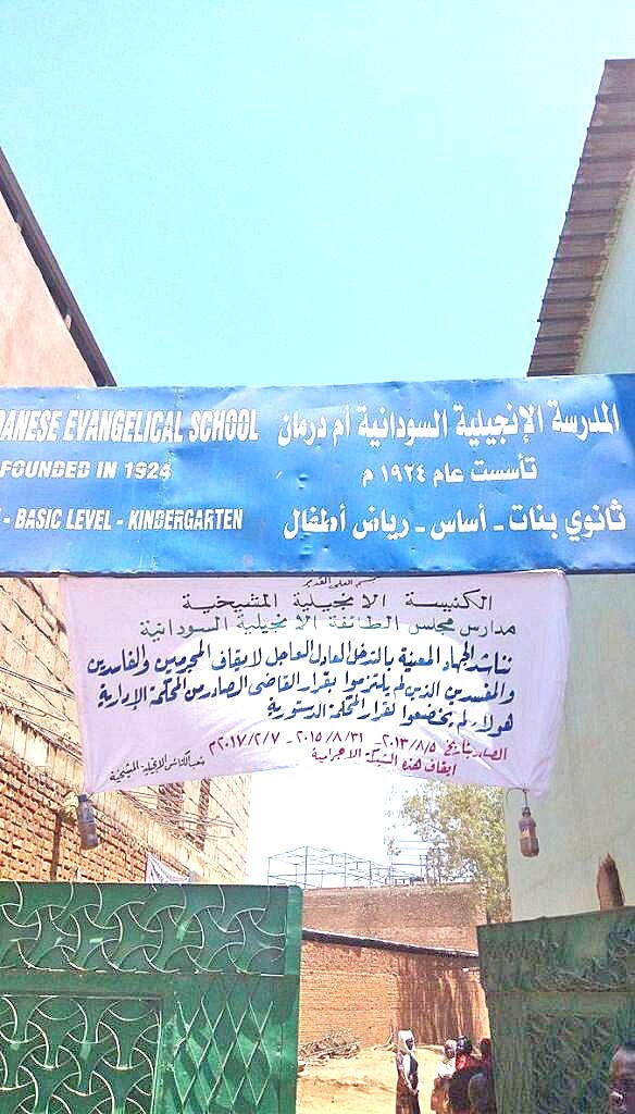 Muslims attempt to seize Christian schools in Sudan Muslims attempt to seize christian schools in sudan