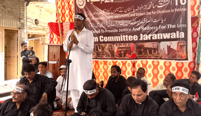 Bid to investigate anti christian violence in pakistan's jaranwala rejected